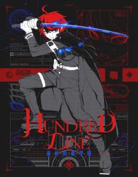 sumino takumi from the hundred line -last defense academy-