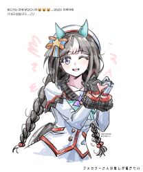 hokko tarumae (umamusume) from umamusume