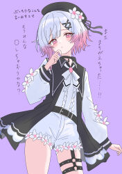sakuraba ema from mahou shoujo no majo saiban