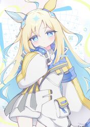 neo universe (umamusume) from umamusume