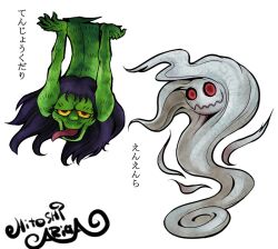 Booru post from safebooru.org