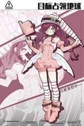 Booru post from safebooru.org
