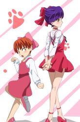 nekomusume from gegege no kitarou by 2nd