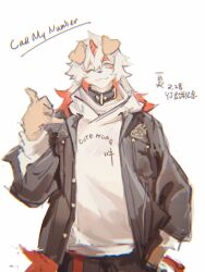 hung (arknights) from arknights
