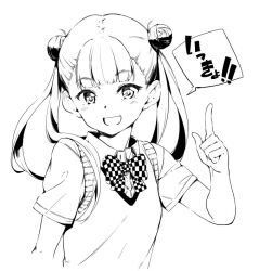 komadori renge from sekai seifuku: bouryaku no zvezda by hamao
