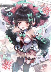 nangong yu from zenless zone zero