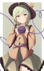 komeiji koishi from touhou