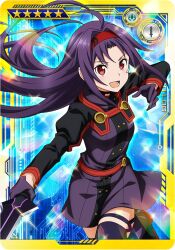 yuuki (sao) from sword art online