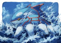 kyogre from pokemon by 7 phi 3
