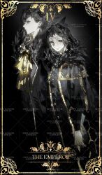 binah (project moon) from library of ruina