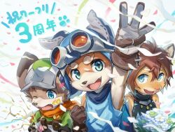 world flipper fan art