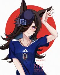 rice shower (umamusume) from umamusume