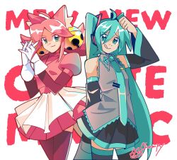 hatsune miku from deltarune