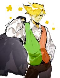 flowery (deltarune) from deltarune by sillyguy1234567