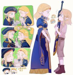 link from the legend of zelda
