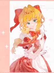 kiperina from reverse:1999