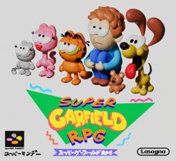 garfield (character) from garfield