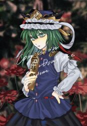 shiki eiki from touhou
