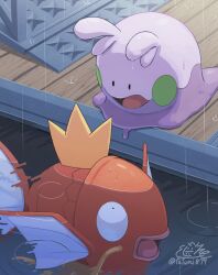 goomy from pokemon by tatsumi (panneko)