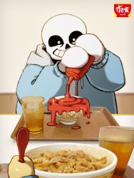 frisk (undertale) from undertale by forut dondon