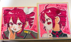 kasane teto from synthesizer v by komori kamome