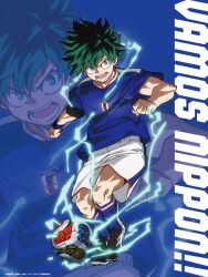 midoriya izuku from boku no hero academia by horikoshi kouhei