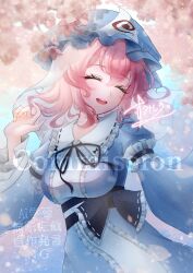 saigyouji yuyuko from touhou