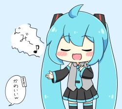 hatsune miku from vocaloid by nukotun