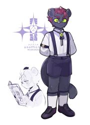 live a hero fan art