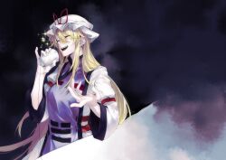yakumo yukari from touhou