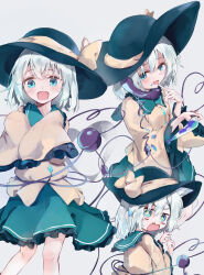 komeiji koishi from touhou