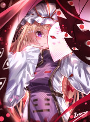 yakumo yukari from touhou by top-exerou
