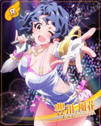 toyokawa fuuka from idolmaster million live! theater days