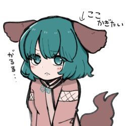 kasodani kyouko from touhou by kurotaro