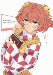 motoori kosuzu from touhou