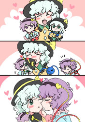 komeiji koishi from touhou