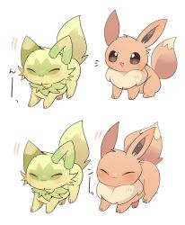 eevee from pokemon by yupo 0322