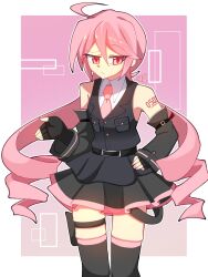 utau fan art