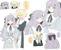 Booru post from safebooru.org
