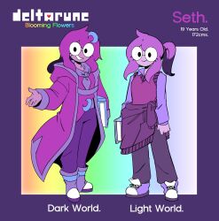 seth (deltarune) from deltarune