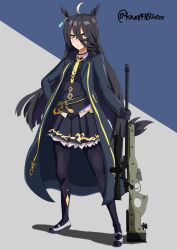 manhattan cafe (umamusume) from umamusume