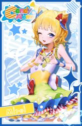 minami mirei from pretty series