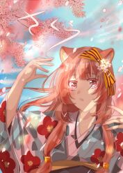 raphtalia from tate no yuusha no nariagari