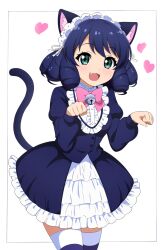 cyan (show by rock!!) from show by rock!!