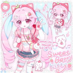 chiikawa (character) from chiikawa