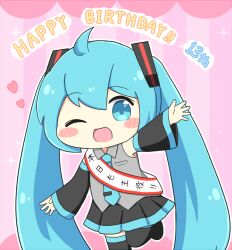 hatsune miku from vocaloid by nukotun