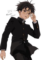 takakura ken (dandadan) from dandadan by nandemo unknown