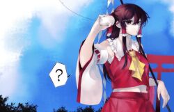 hakurei reimu from touhou