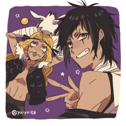 devit from d.gray-man