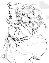 ibaraki kasen from touhou